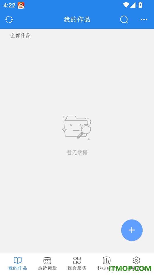 锦鲤写作最新版
