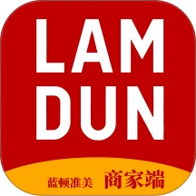 蓝顿准美商户端免费版app v10.1.20260623