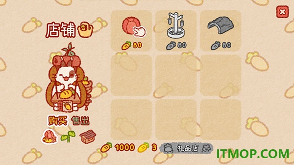 兔兔岛手游