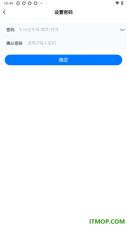 酷狗音乐手机版设置应用登录密码的方法