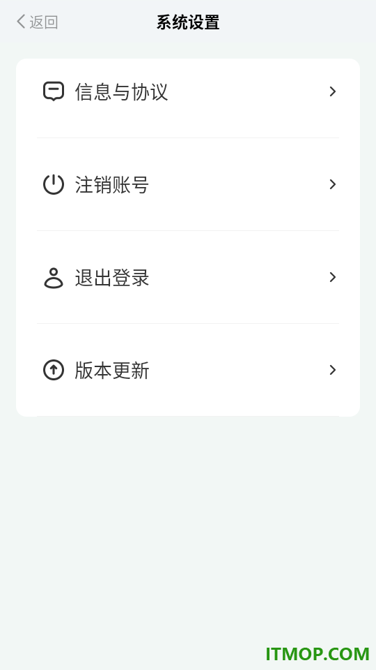 中老年瑜伽学堂最新版