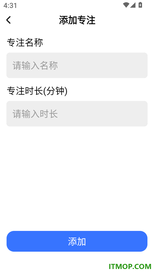 手机监控看家远程监控