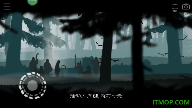 麋鹿人游戏