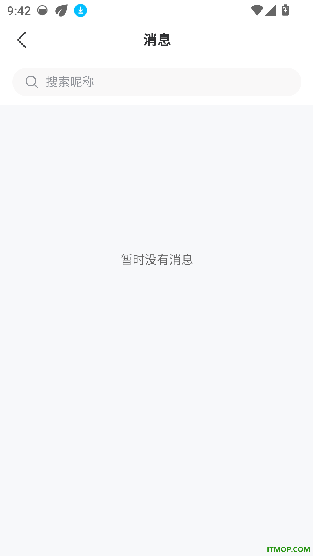 超级挥杆免费版