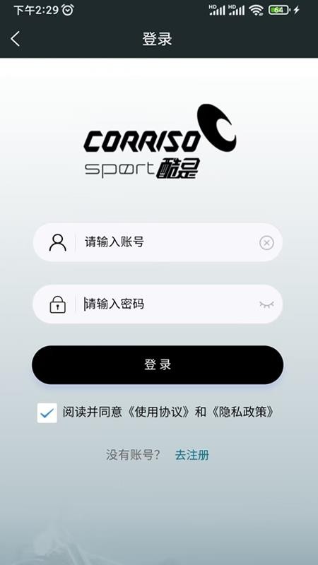 酷是手机版v1.06(3)