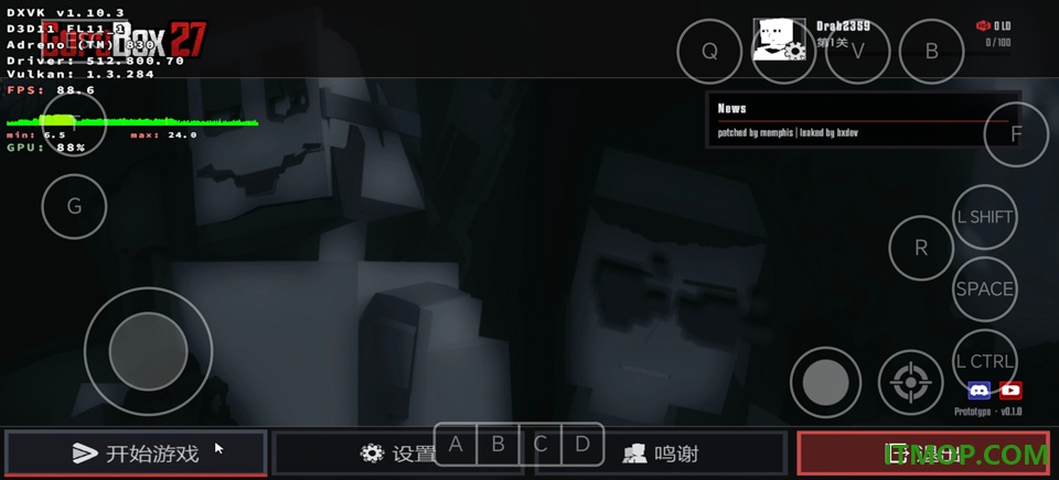 G沙盒27(GoreBox 2027)