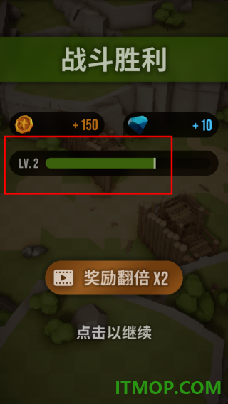 魔法突袭游戏