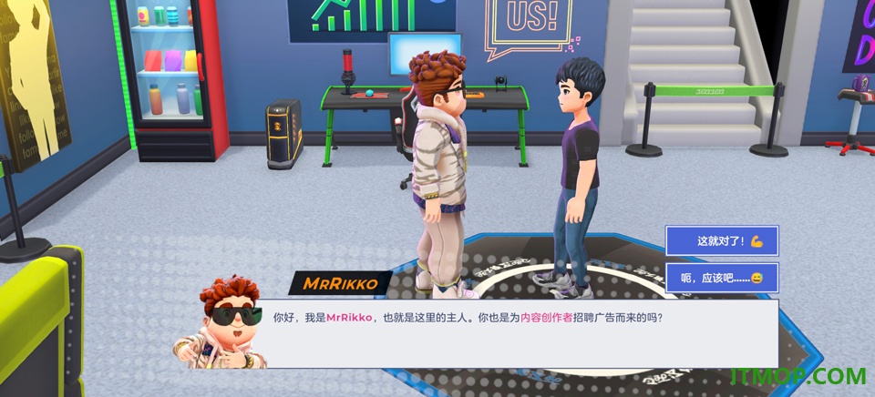 油管主播生活3游戏