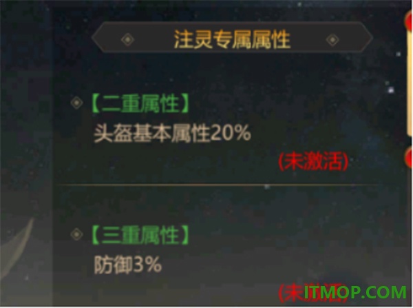 上古修仙游戏