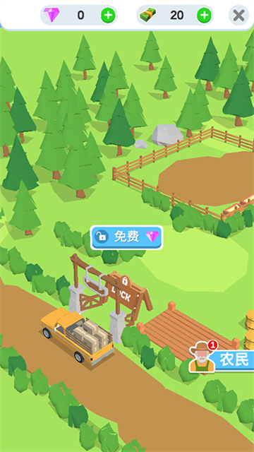 鸡蛋工厂游戏v3.5.6(5)