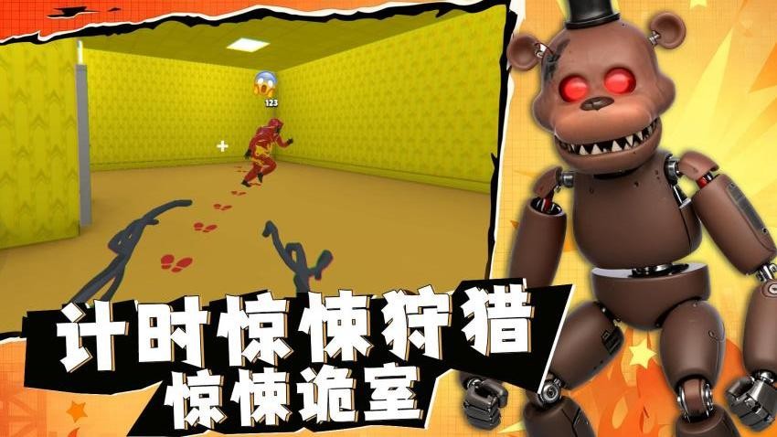 末日狂奔计划手游v1.0.1 1