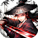 执笔画江湖游戏 v1.11.1