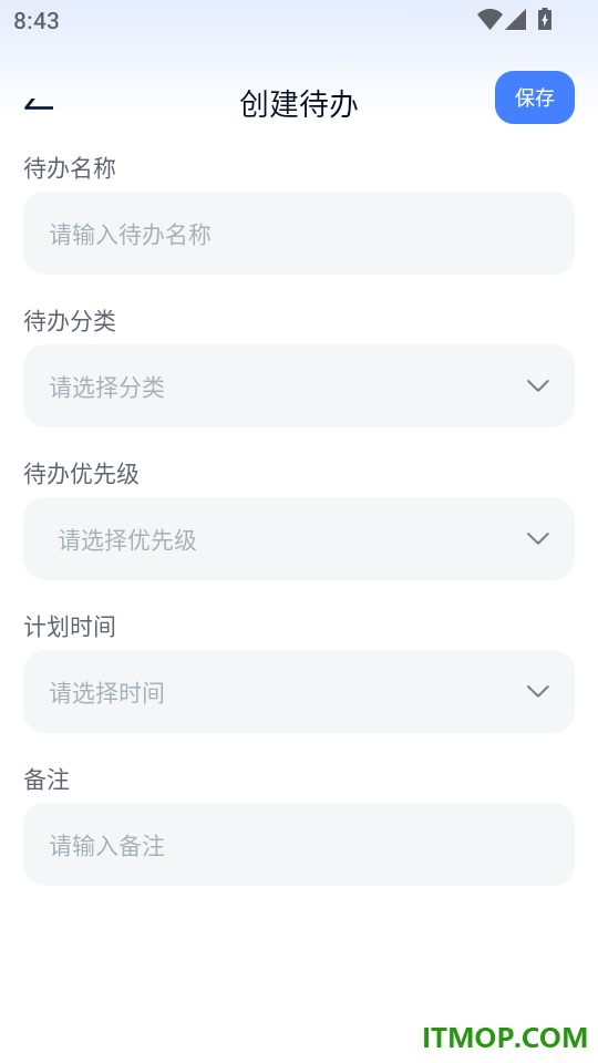 移动手机看家免费最新版