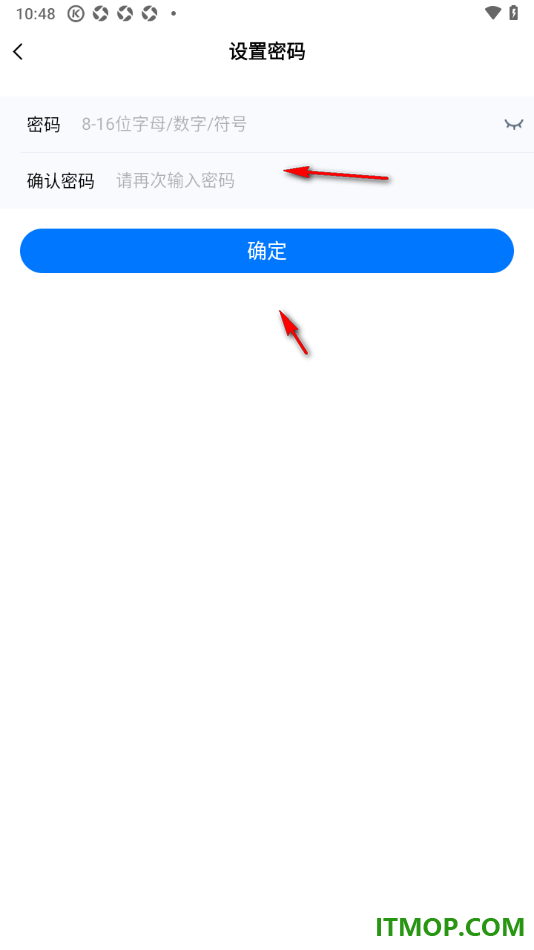 酷狗音乐手机版设置应用登录密码的方法