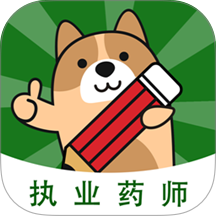 执业药师练题狗app v3.3.0.0
