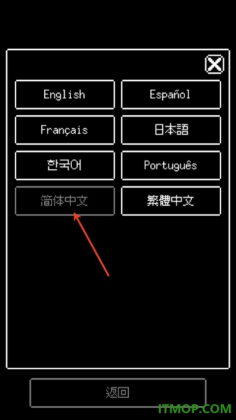 如果猫的愿望能实现