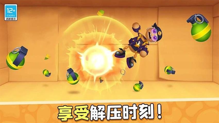 暴揍橡皮人游戏v1.0.9 4