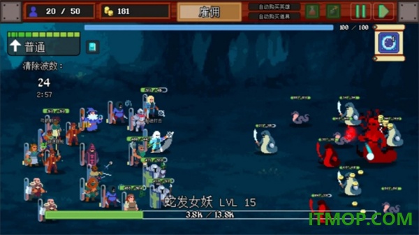 团本自走棋游戏(Legionbound)