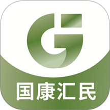 国康汇民官方版 v1.0.8