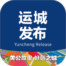 运城发布手机版 v1.0.1
