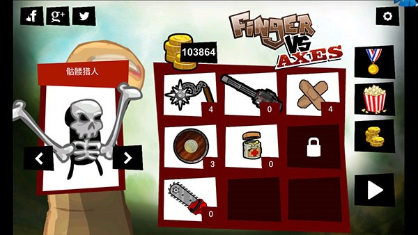 手指大战斧头兵游戏v1.2.7(3)