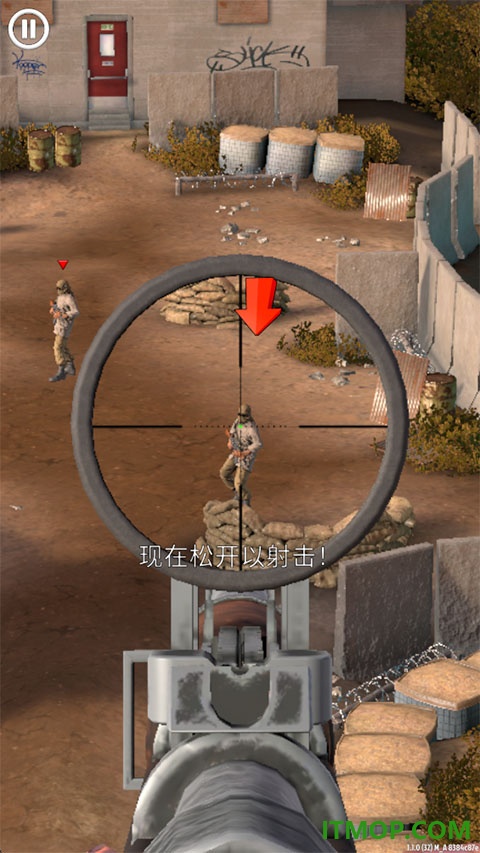 幽灵狙击手战争FPS