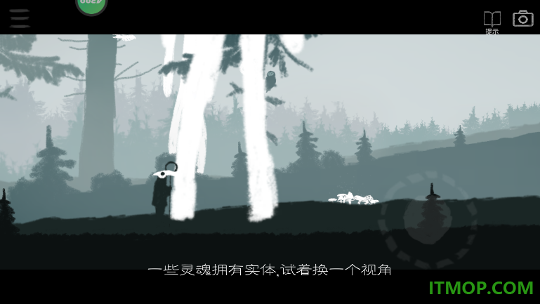 麋鹿人游戏