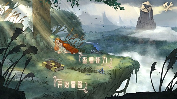 伟大冒险游戏v1.0.2 3