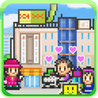 百货商场物语游戏 v3.00