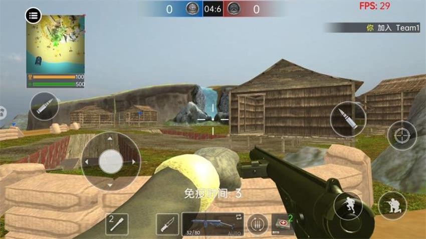 二战模拟射击手游v1.0 2