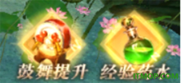 上古修仙游戏