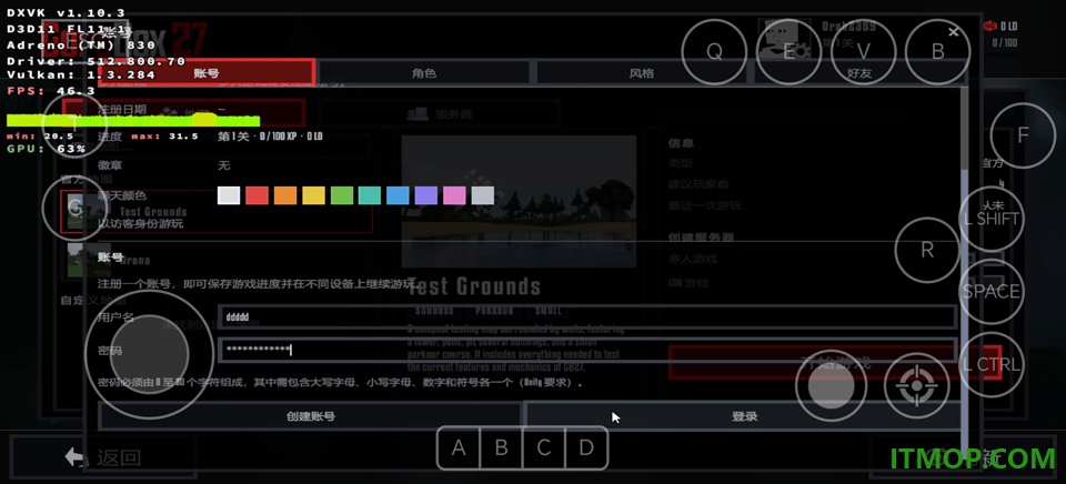 G沙盒27(GoreBox 2027)
