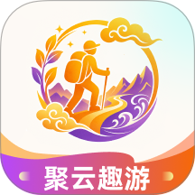 聚云趣游最新版 v1.0.0