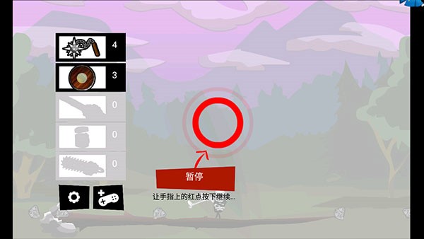 手指大战斧头兵游戏v1.2.7(2)