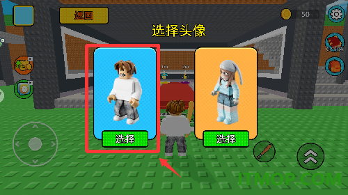 哪吒大冒险游戏