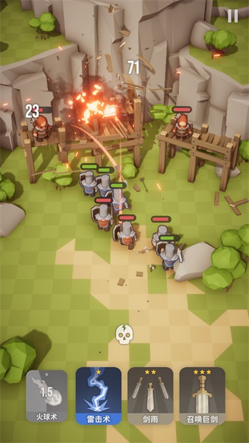 魔法突袭游戏v2.8.15(4)