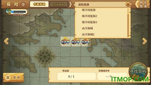 绵羊村的恬静时光手游
