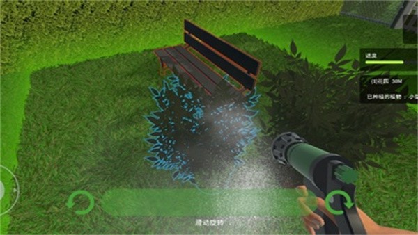 花园建设者模拟器游戏v0.65(1)