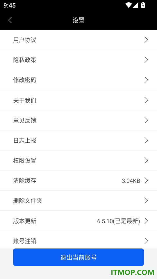 优单多多最新版