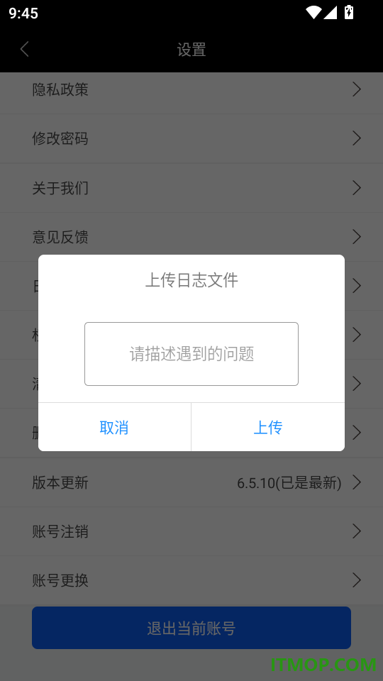 优单多多最新版