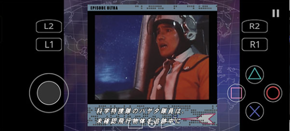 奥特曼空想特摄v2.1-4248 1