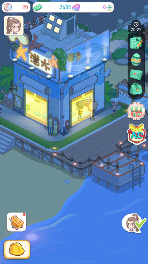 岛村建设者游戏v1.3.4.3(1)