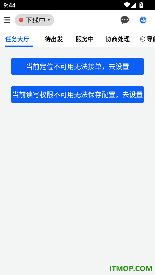 优单多多最新版