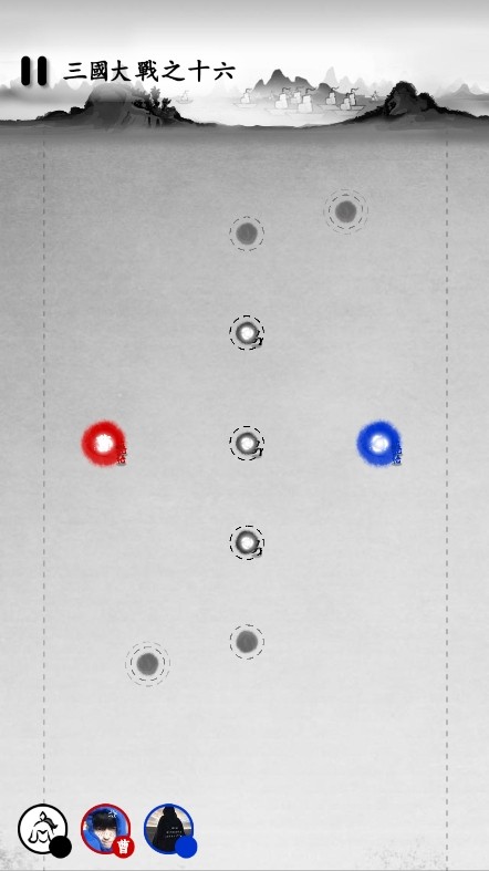 墨战游戏v1.0.58(2)