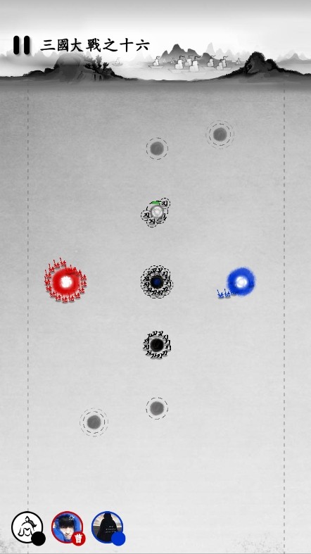 墨战游戏v1.0.58(1)