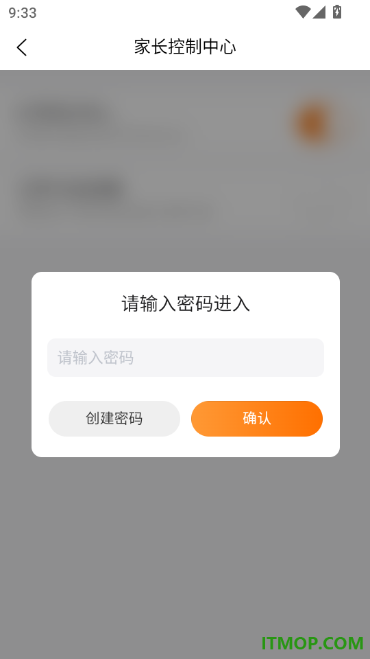 乐学同步单词手机版