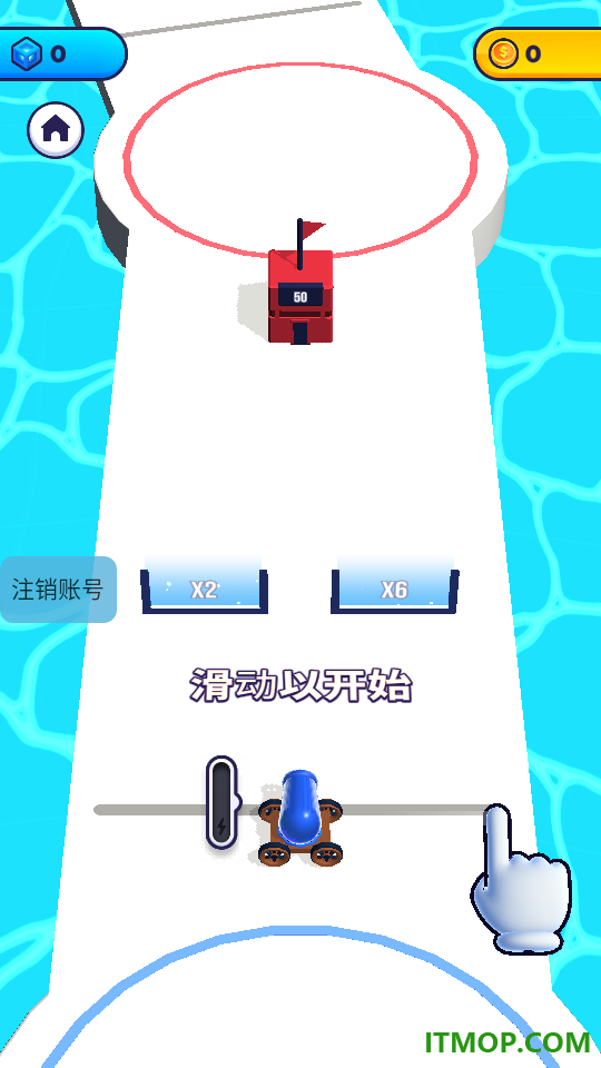 这就是战争游戏