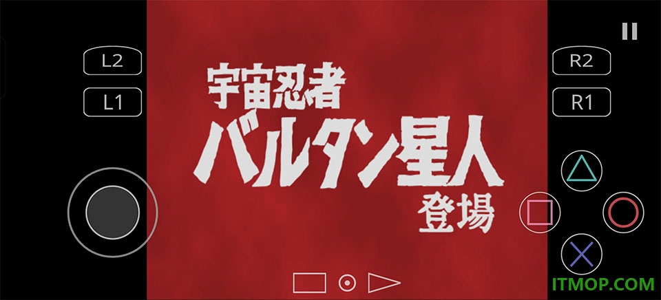 奥特曼空想特摄
