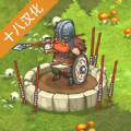 兽人战士离线塔防游戏 v1.0.13