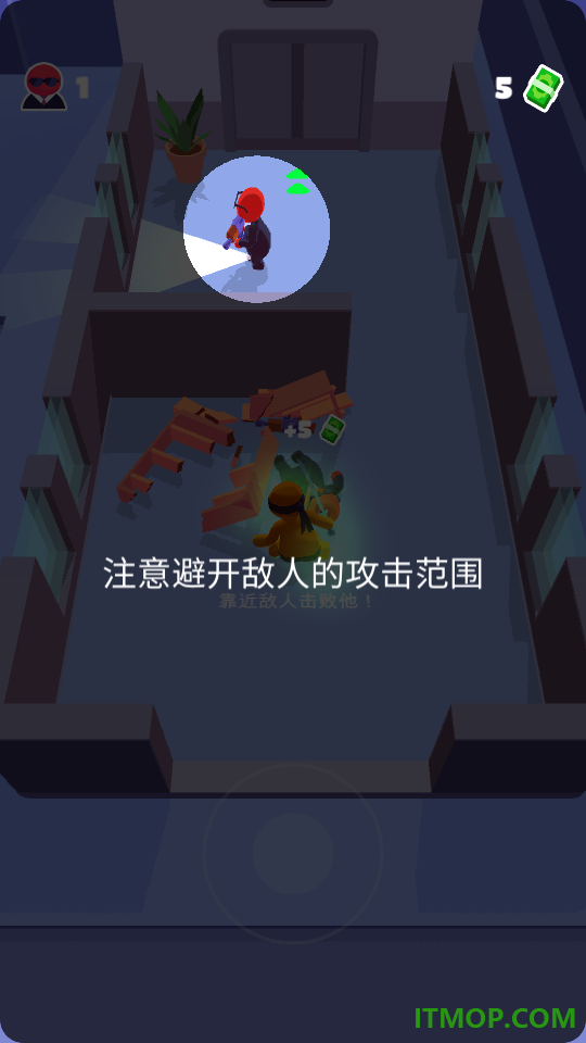 特工小队游戏